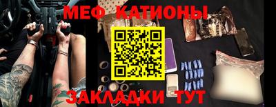 ешки Донской