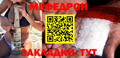 ешки Донской