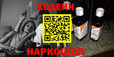 герыч Дубна