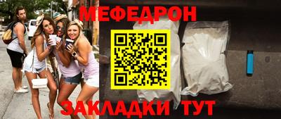 герыч Дубна