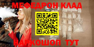 герыч Дубна