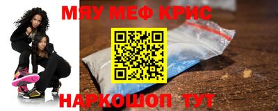 ешки Донской
