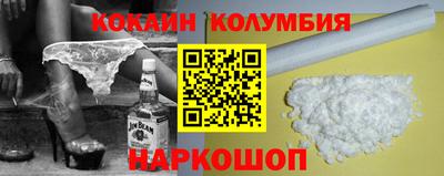ешки Донской