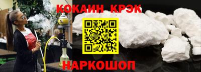 ешки Донской