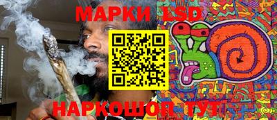мефедрон VHQ Донецк