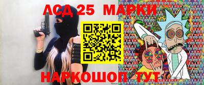 герыч Дубна