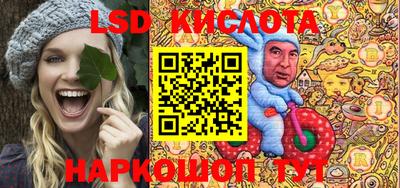 мефедрон VHQ Донецк
