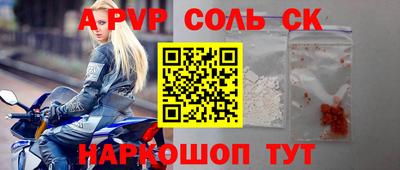 герыч Дубна