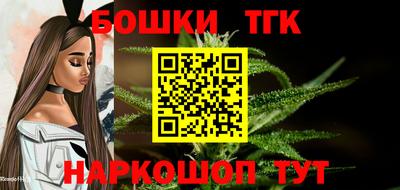 мефедрон VHQ Донецк