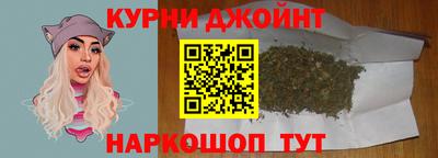 герыч Дубна