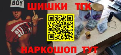 мефедрон VHQ Донецк