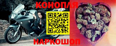 мефедрон VHQ Донецк