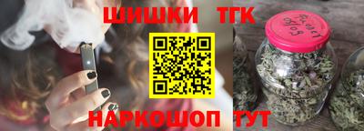 герыч Дубна