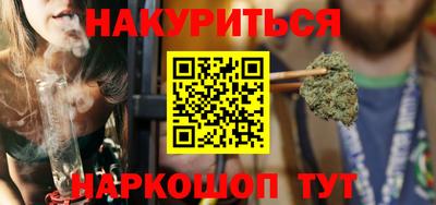 ешки Донской