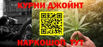 ешки Донской