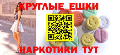 ешки Донской
