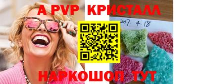 герыч Дубна