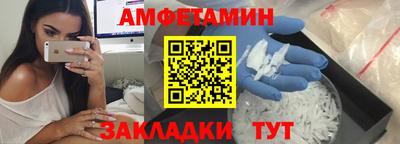 герыч Дубна