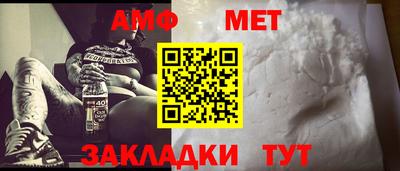 ешки Донской