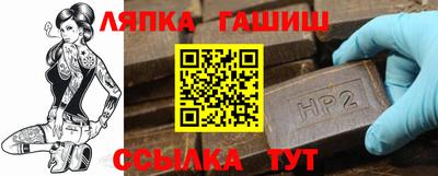 герыч Дубна