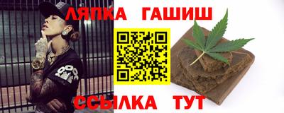 мефедрон VHQ Донецк