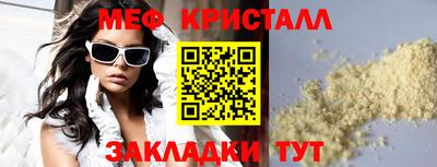 ешки Донской