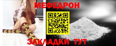 ешки Донской