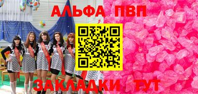 герыч Дубна